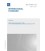 IEC 61784-3-12 Amd.1 Ed. 1.0 en:2019