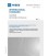 IEC /IEEE 62582-6 Ed. 1.0 b:2019