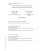IEC 61400-11 Cor.1 Amd.1 Ed. 3.0 b:2019