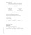 IEC 61400-2 Cor.1 Ed. 3.0 b:2019