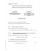 IEC 61400-12-1 Cor.1 Ed. 2.0 b:2019