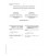 IEC 61000-4-18 Cor.1 Ed. 2.0 b:2019