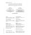 IEC 61439-7 Cor.1 Ed. 1.0 b:2018