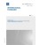 IEC 62899-501-1 Ed. 1.0 en:2019