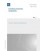 IEC 60691 Ed. 4.1 en:2019