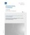 IEC 60869-1 Ed. 5.0 b:2018
