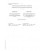 IEC 60332-3-10 Ed. 2.0 b CORR1:2018