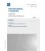 IEC 61400-11 Amd.1 Ed. 3.0 b:2018