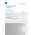 IEC 60068-2-10 Ed. 6.1 b:2018
