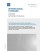 IEC 60331-3 Ed. 2.0 b:2018