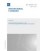 IEC 60335-2-12 Amd.2 Ed. 5.0 en:2017