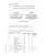 IEC 60384-24 Ed. 2.0 b cor.1:2016
