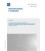 IEC 61097-4 Amd.1 Ed. 3.0 en:2016