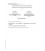 IEC 62061 Cor.1 Ed. 1.2 b:2015