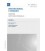 IEC 60958-1 Amd.1 Ed. 3.0 b:2014