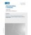 IEC 62366 Amd.1 Ed. 1.0 b:2014