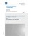 IEC 60494-1 Ed. 2.0 b:2013