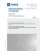 IEC 60255-24 Ed. 2.0 b:2013