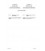 IEC 60068-2-21 Ed. 6.0 b CORR1:2012