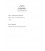 IEC 60086-3 Ed. 3.0 en CORR1:2011