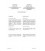 IEC 61347-2-3 Ed. 2.0 b CORR1:2011