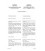 IEC 60745-2-3 Amd.1 Ed. 2.0 b CORR1:2011