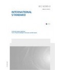 IEC 62305-3 Ed. 2.0 en:2010