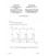 IEC 62271-304 TS Ed. 1.0 b CORR1:2010