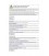 IEC 80601-2-35 Ed. 1.0 b:2009