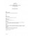 IEC 62319-1 Ed. 1.0 en CORR1:2009