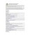 IEC 61076-3-001 Ed. 2.0 b:2008
