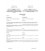 IEC 60335-2-106 Ed. 1.0 b CORR1:2008