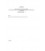 IEC 60384-4 Ed. 4.0 en CORR1:2007
