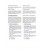 IEC 61196-5-1 Ed. 1.0 b:2007