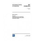 IEC 61400-25-2 Ed. 1.0 en:2006