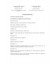 IEC 60079-11 Ed. 5.0 b CORR1:2006