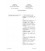 IEC 60519-1 Ed. 4.0 b CORR1:2012