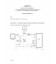 IEC 60601-2-27 Ed. 3.0 b CORR1:2012