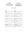 IEC 60601-2-33 Ed. 3.0 b CORR1:2012