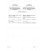 IEC 61000-4-15 Ed. 2.0 b CORR1:2012