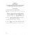 IEC 80601-2-35 Ed. 2.0 b CORR1:2012