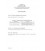 IEC 60601-2-19 Ed. 2.0 b CORR1:2012