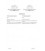 IEC 60335-1 Amd.2 Ed. 4.0 b CORR1:2006
