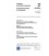 IEC 61189-3 Amd.1 Ed. 1.0 b:2006