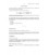 IEC 60335-2-17 Amd.1 Ed. 2.0 b:2006