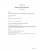 IEC 60456 Ed. 4.0 b CORR1:2005
