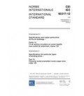 IEC 60317-12 Amd.2 Ed. 2.0 b:2005