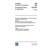 IEC 62149-4 Ed. 1.0 b:2003