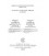 IEC 60092-3 Amd.4 Ed. 2.0 b:1974