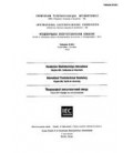 IEC 60050-691 Ed. 1.0 t:1973